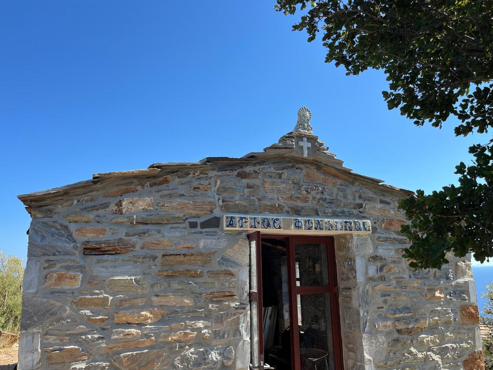 Pyrgos Traditional Village Agios Kirykos  Exterior photo